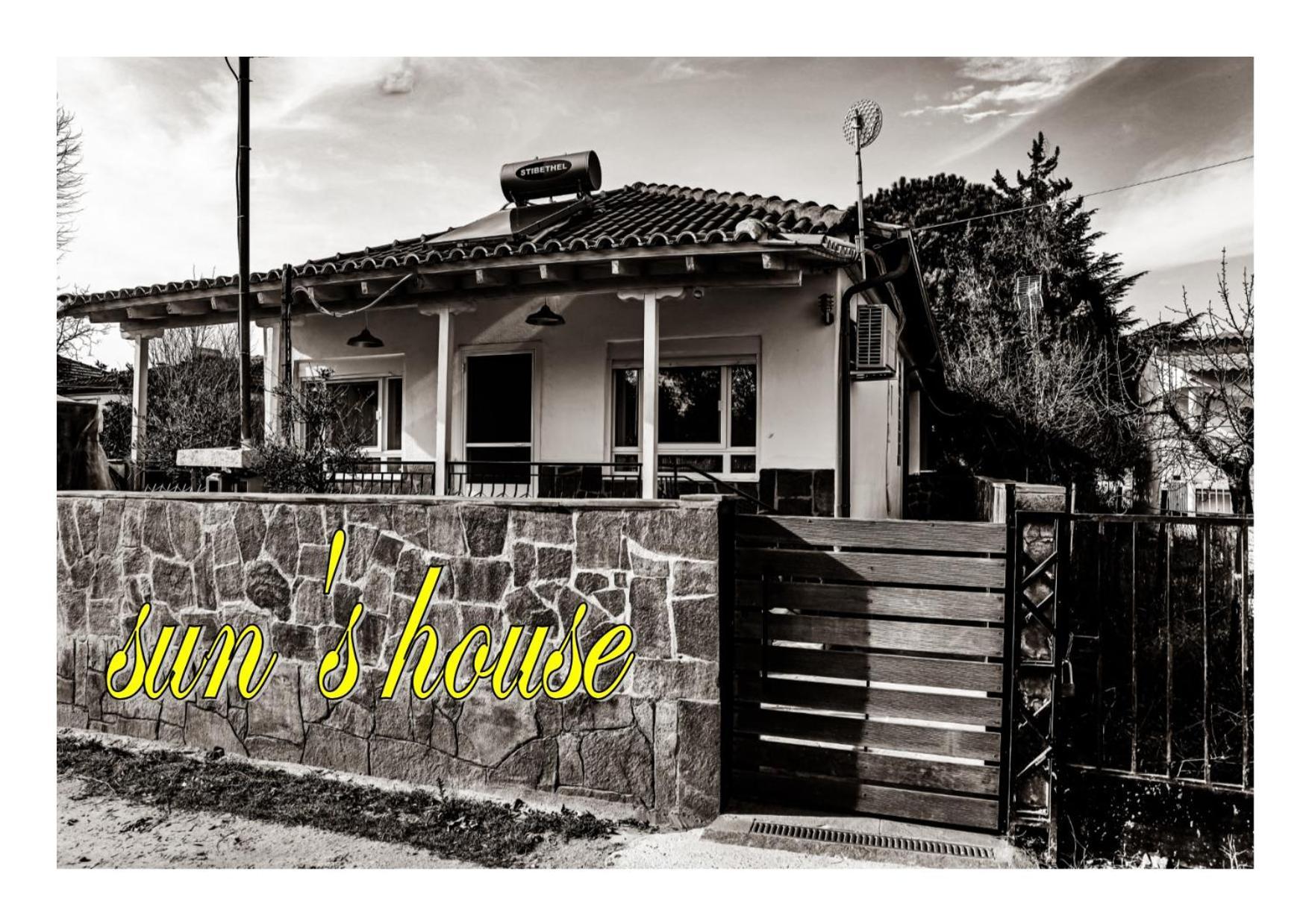 Sun'S House Villa Asprovalta Bagian luar foto